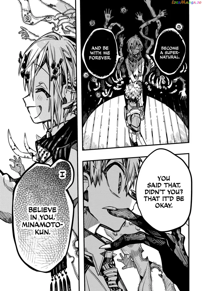 Toilet-Bound Hanako-kun Chapter 77 image 18_optimized